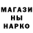 Кетамин VHQ Ace _Scythe