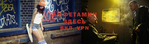 дурь Алексин