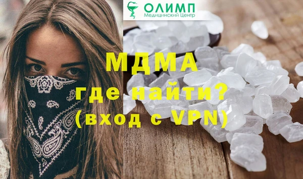 дживик Алексеевка