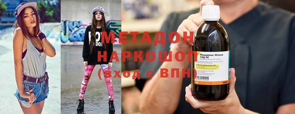 хмурый Алзамай