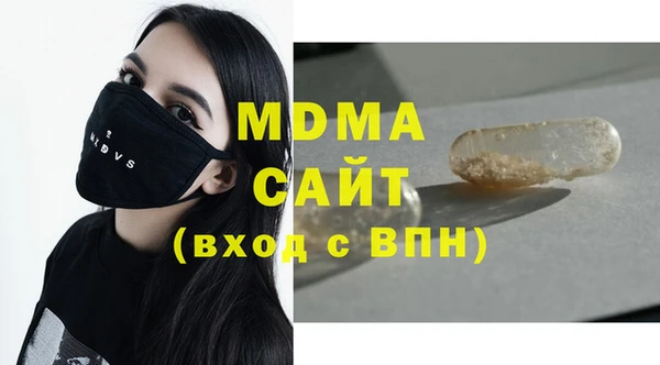 хмурый Алзамай