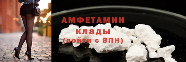дживик Алексеевка