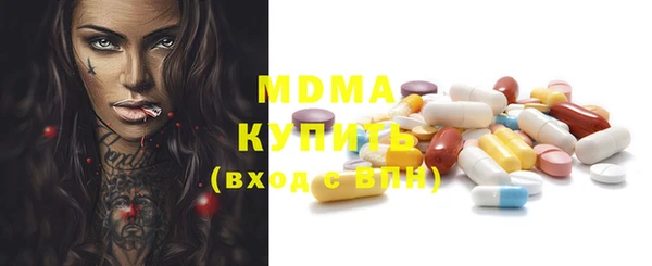 дживик Алексеевка