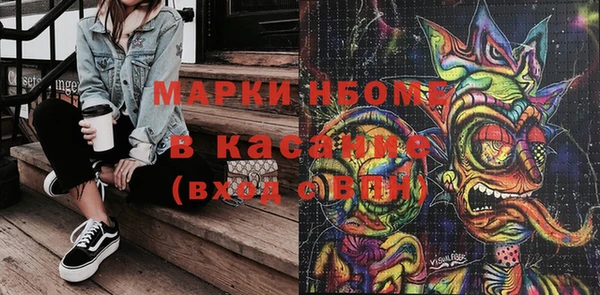 дживик Алексеевка