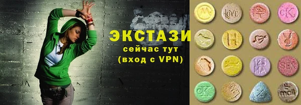 хмурый Алзамай