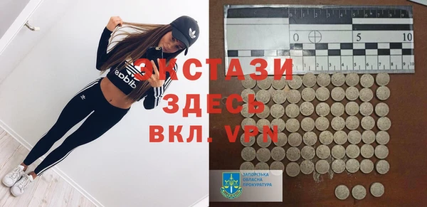 дурь Алексин