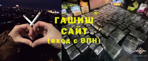 дживик Алексеевка