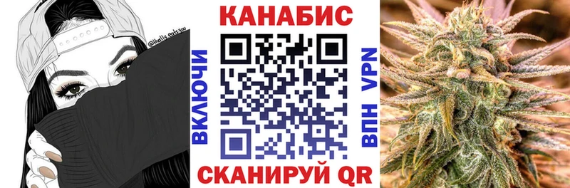 Бошки марихуана OG Kush  где можно купить   Томск 